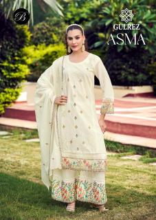 Belliza gulrez asma readymade salwar suit wholesale